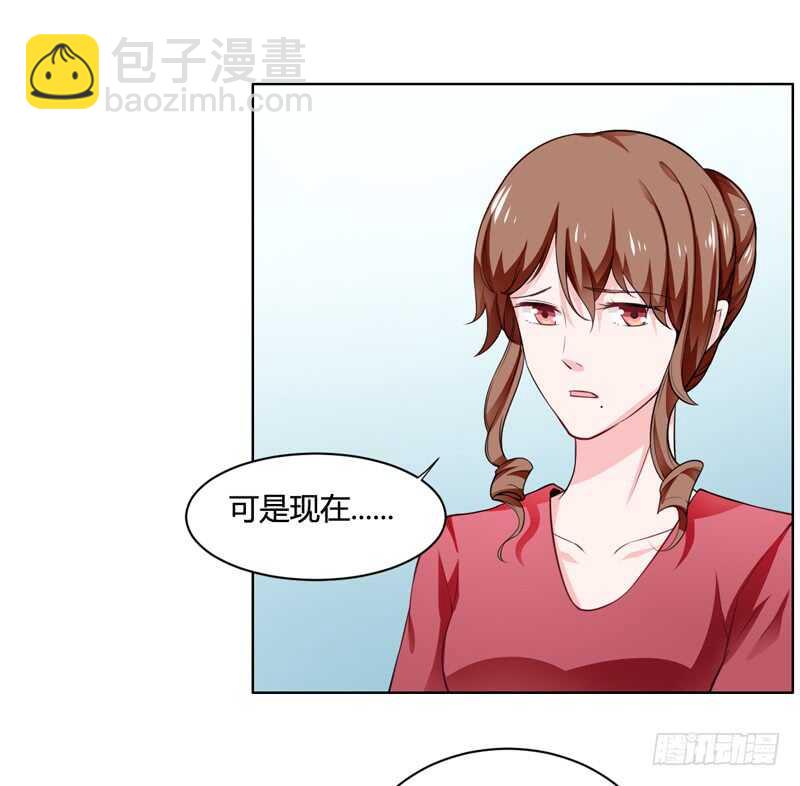 第124话 终于走到这一步了吗-第123话