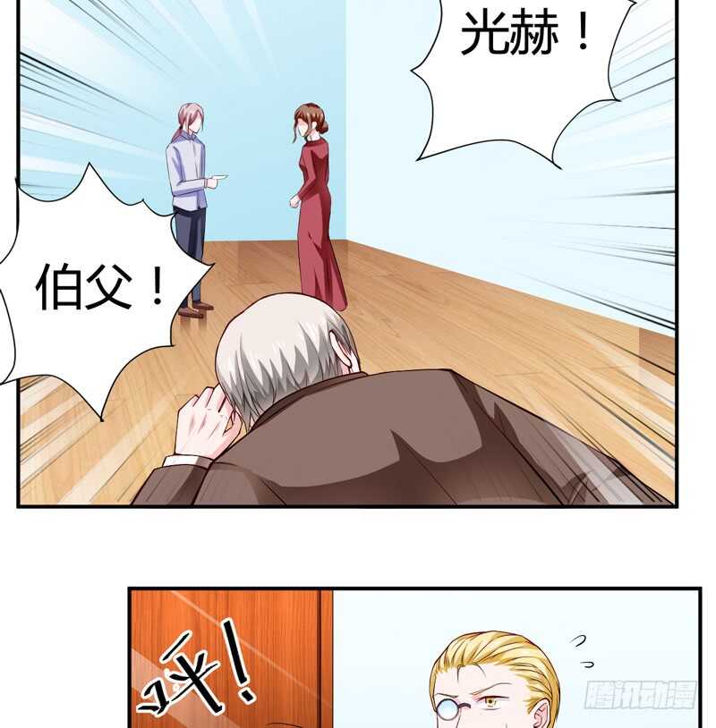 第124话 终于走到这一步了吗-第123话