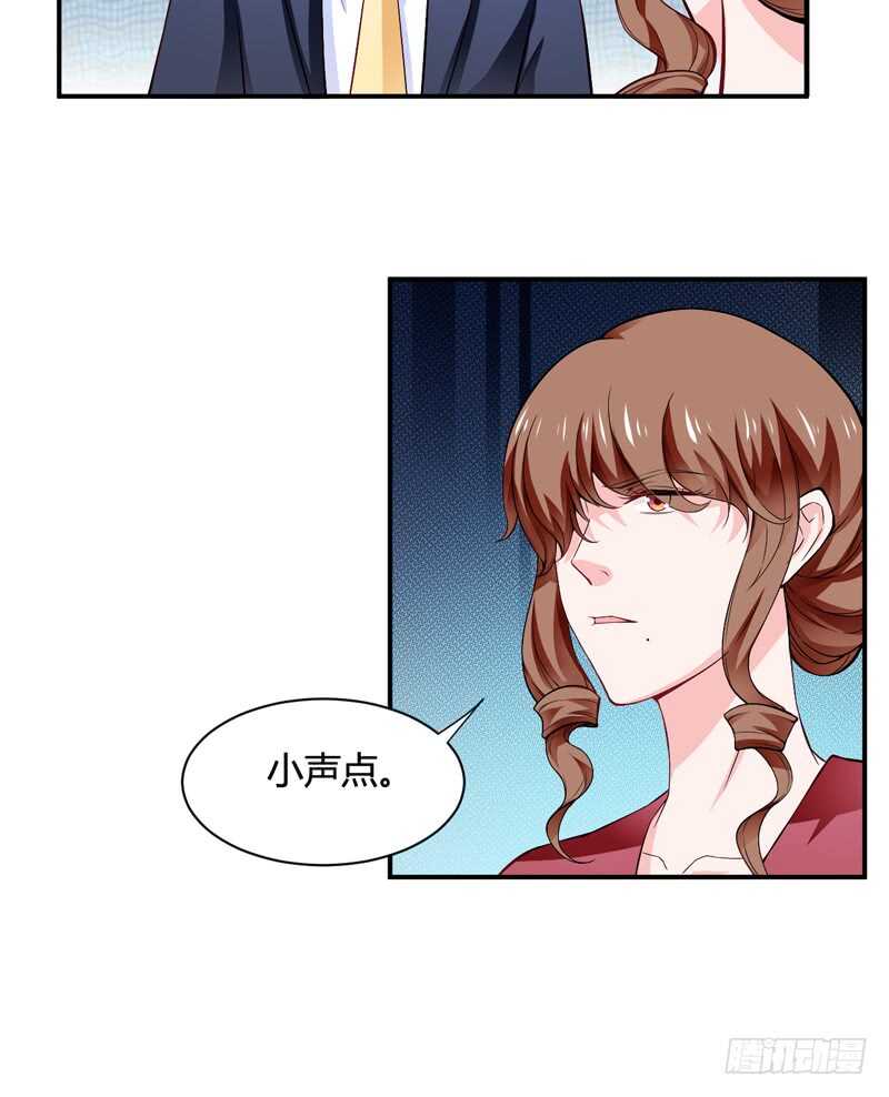 第124话 终于走到这一步了吗-第123话