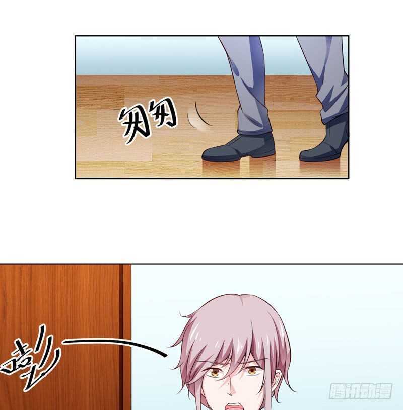 第125话 回来的真是时候-第125话