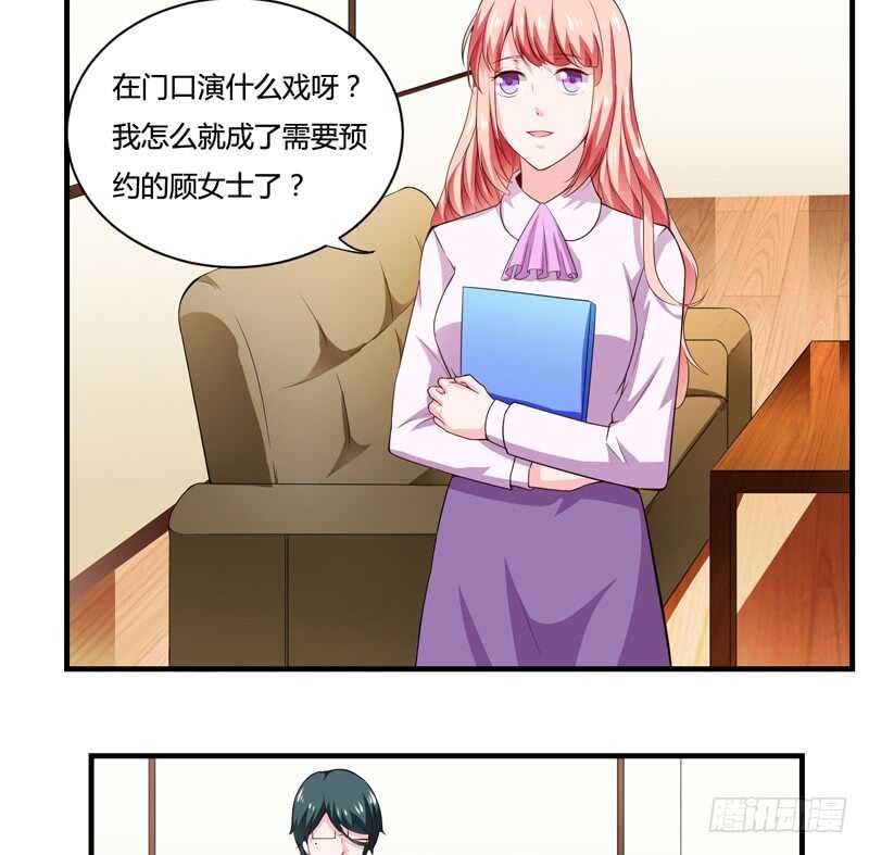 第129话 你说的是真的吗-第129话