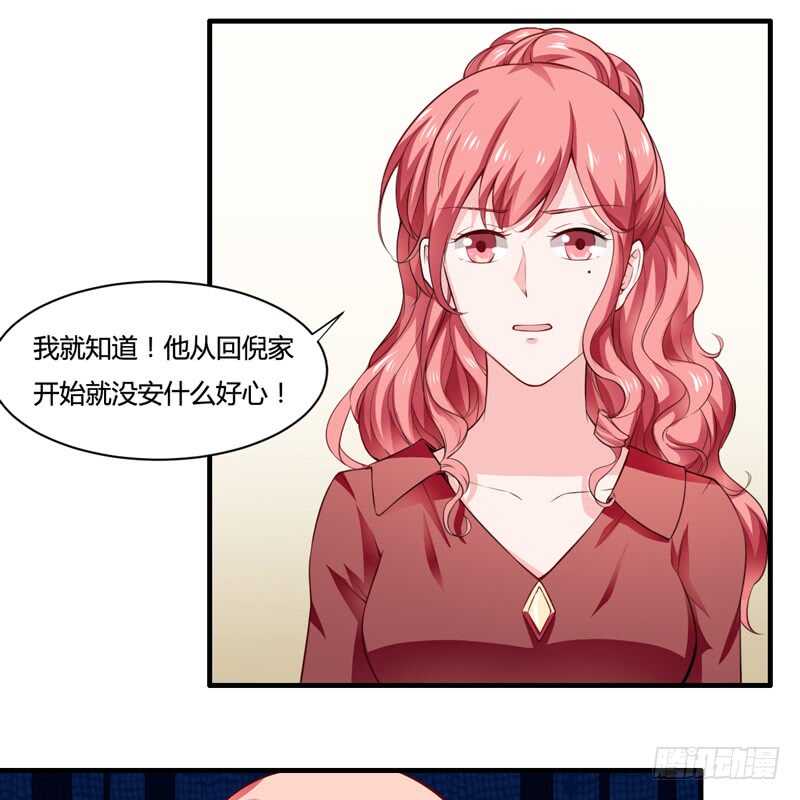 第129话 你说的是真的吗-第129话