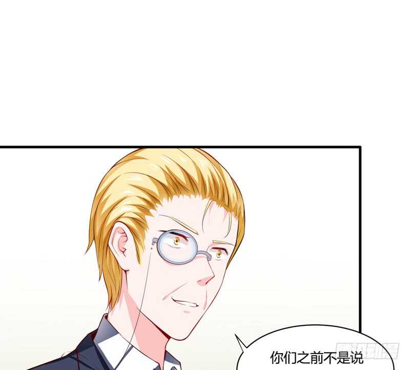 第129话 你说的是真的吗-第129话