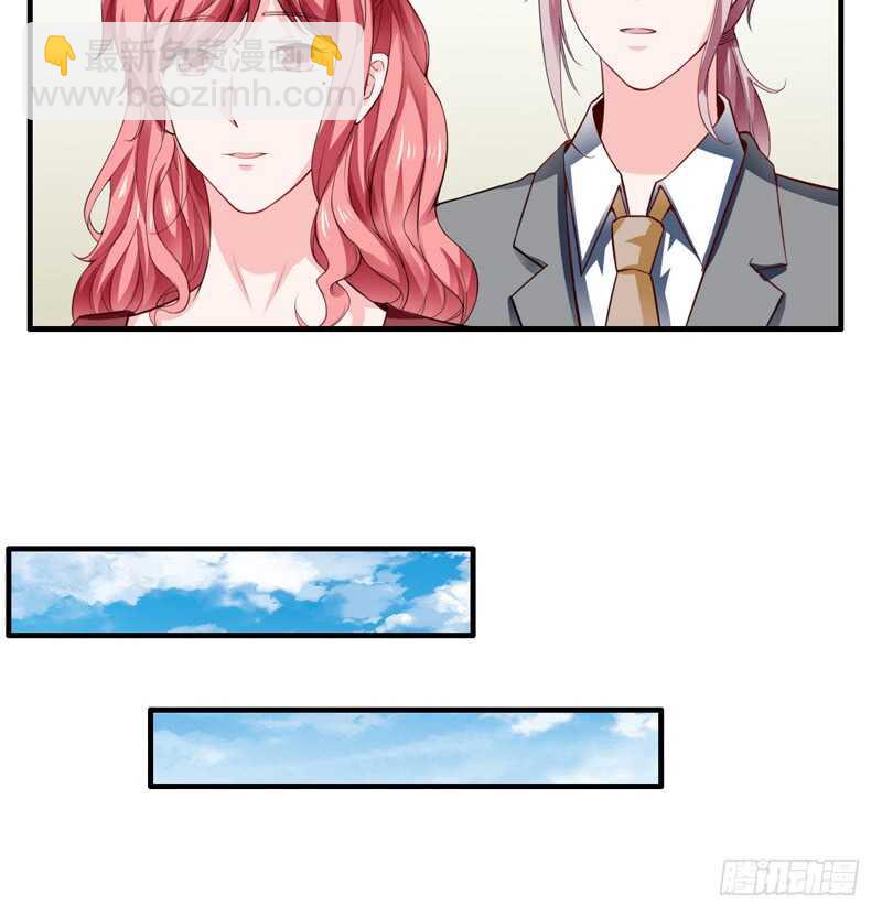 第129话 你说的是真的吗-第129话