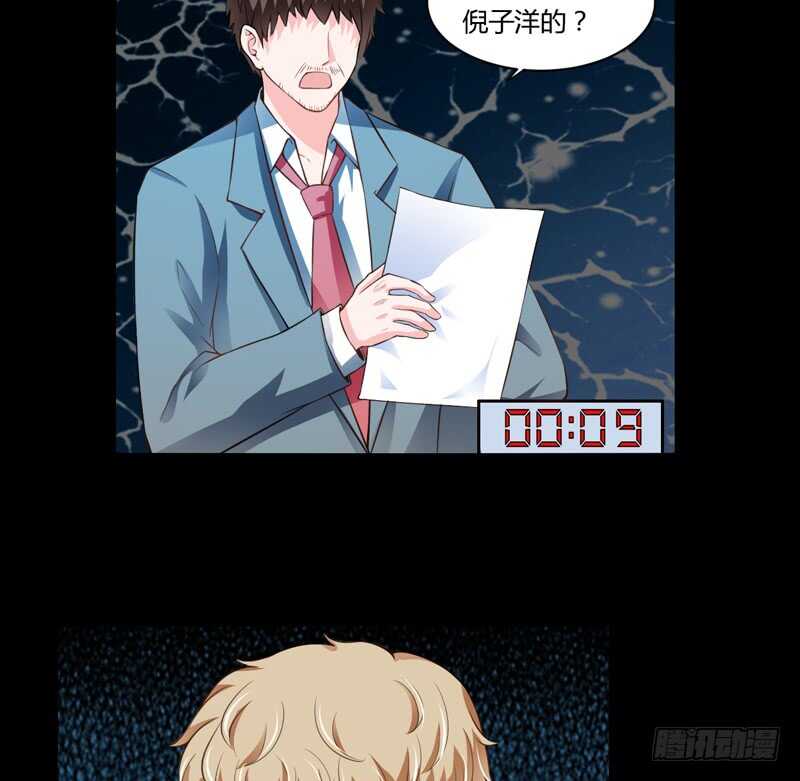 第131话 他，他怎么样了？-第131话