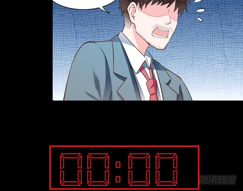 第131话 他，他怎么样了？-第131话