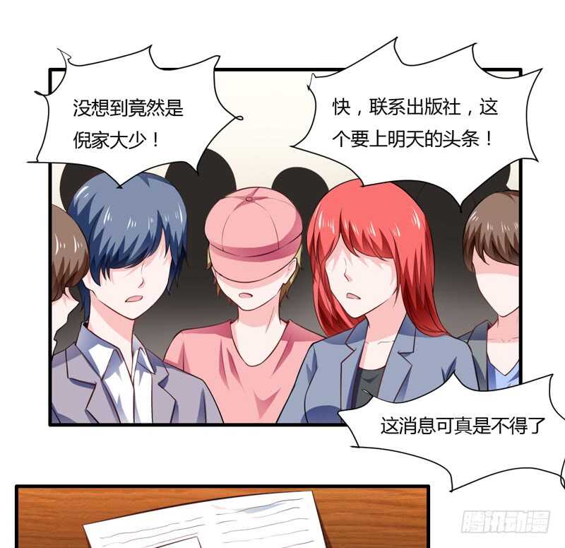 第131话 他，他怎么样了？-第131话