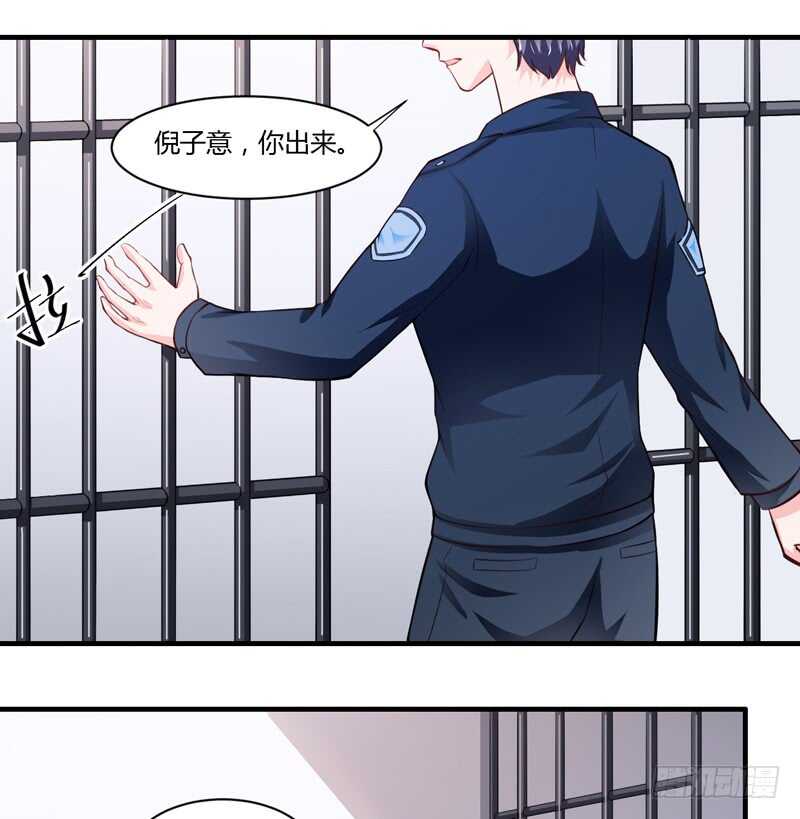 第131话 他，他怎么样了？-第131话