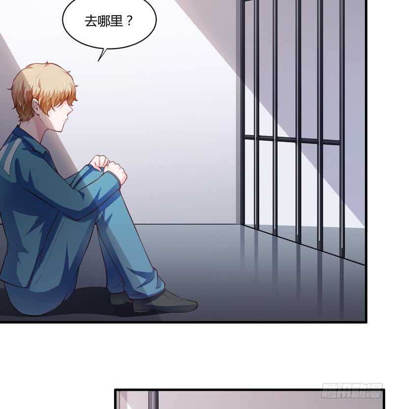 第131话 他，他怎么样了？-第131话