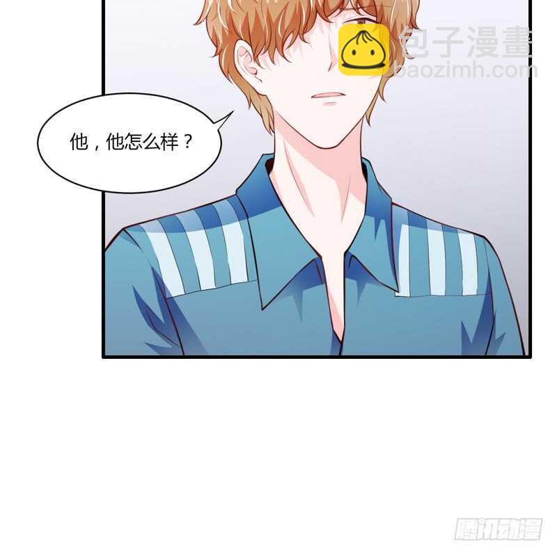 第131话 他，他怎么样了？-第131话