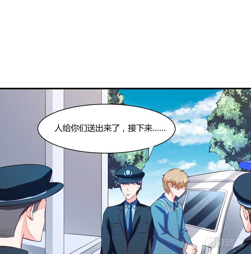 第131话 他，他怎么样了？-第131话