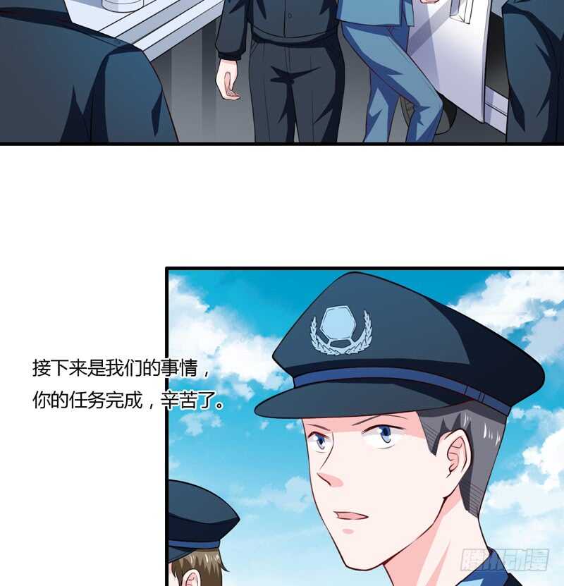 第131话 他，他怎么样了？-第131话