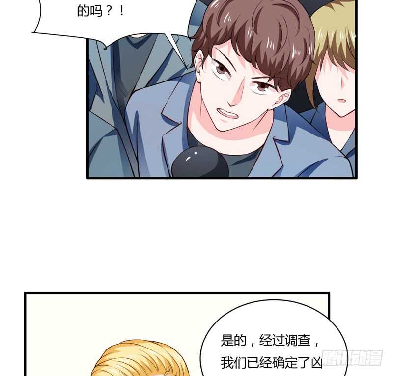 第131话 他，他怎么样了？-第131话