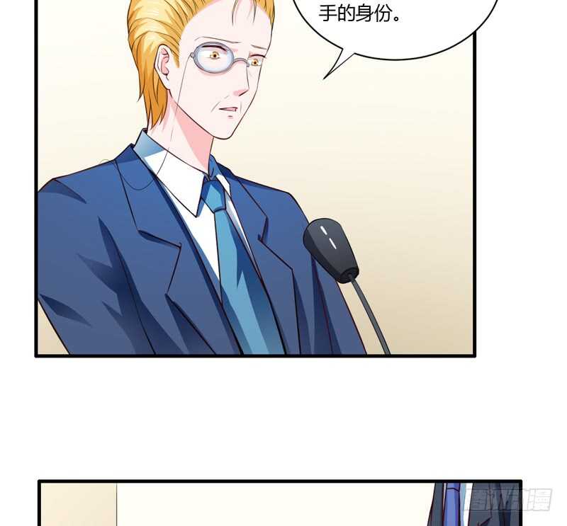 第131话 他，他怎么样了？-第131话