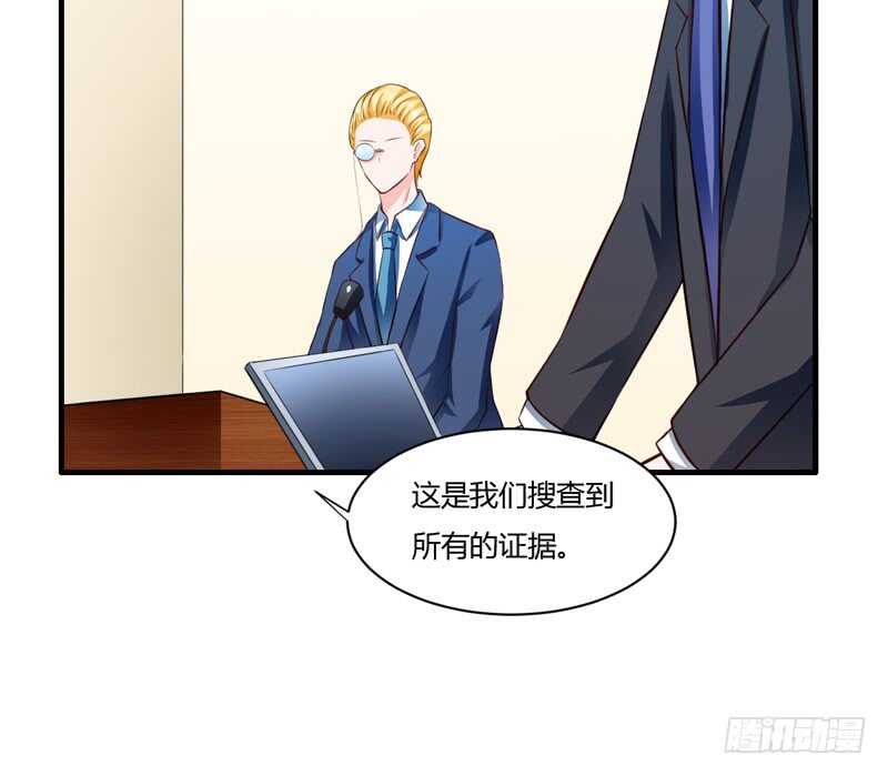 第131话 他，他怎么样了？-第131话