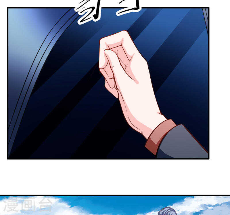 第135话 夏清枫？！(1/2)-第135话