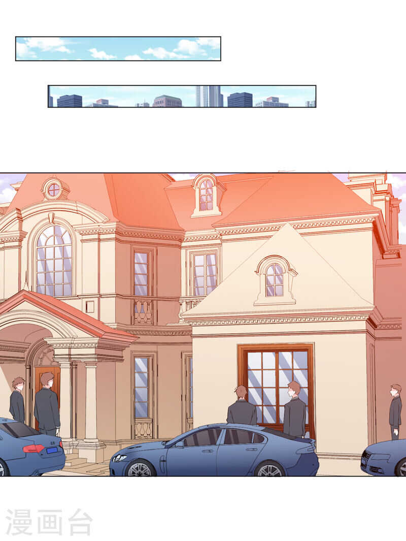 第137话 抓走顾斜阳-第137话