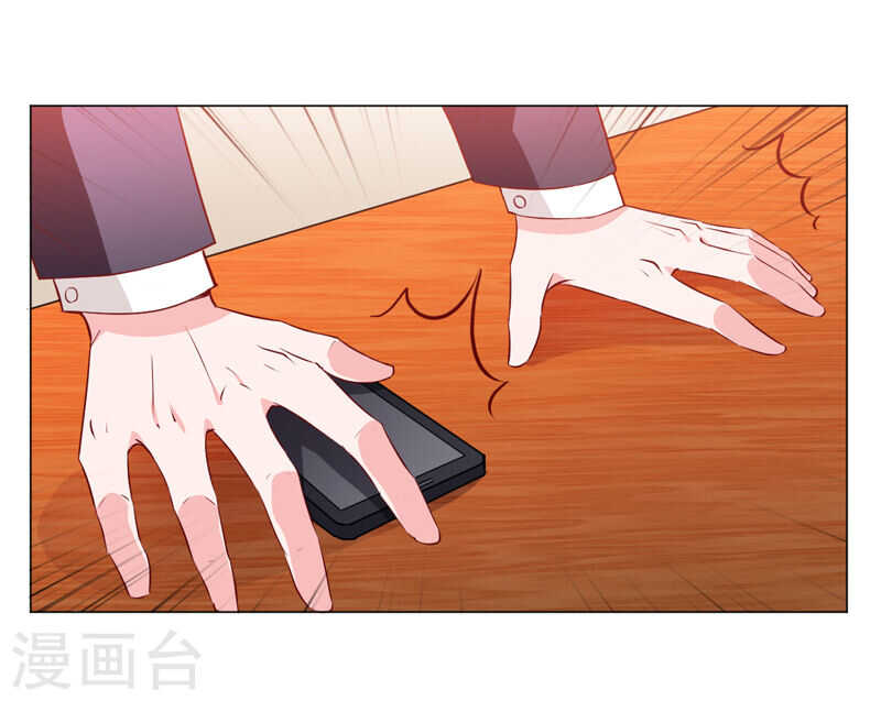 第137话 抓走顾斜阳-第137话