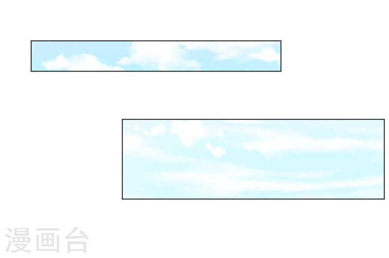 第137话 抓走顾斜阳-第137话