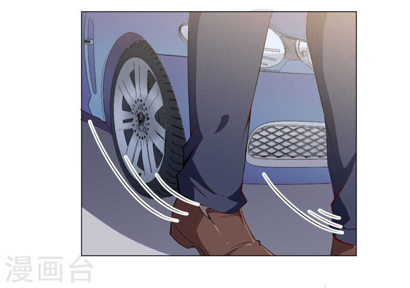 第137话 抓走顾斜阳-第137话