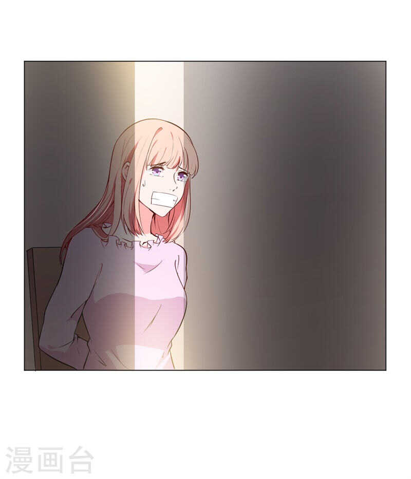 第139话 罪有应得-第139话