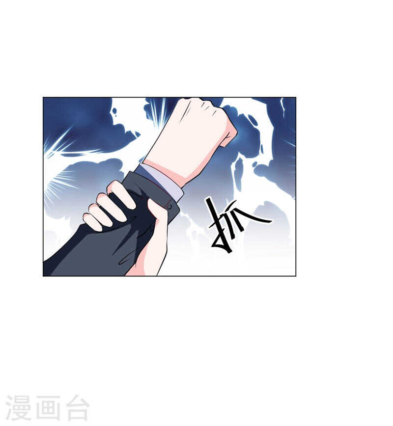 第139话 罪有应得-第139话