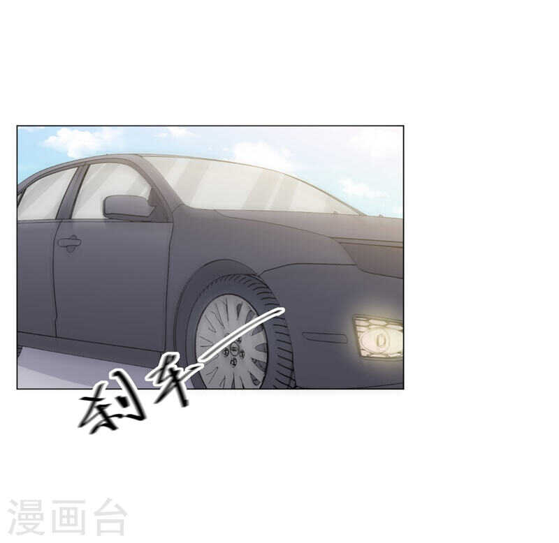 第139话 罪有应得-第139话