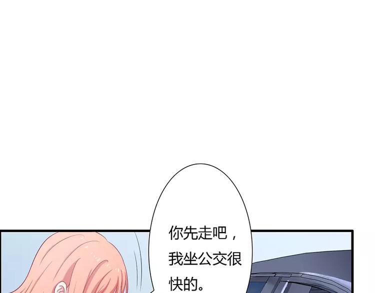 第15话 斜阳竟然撒谎！(1/2)-第15话
