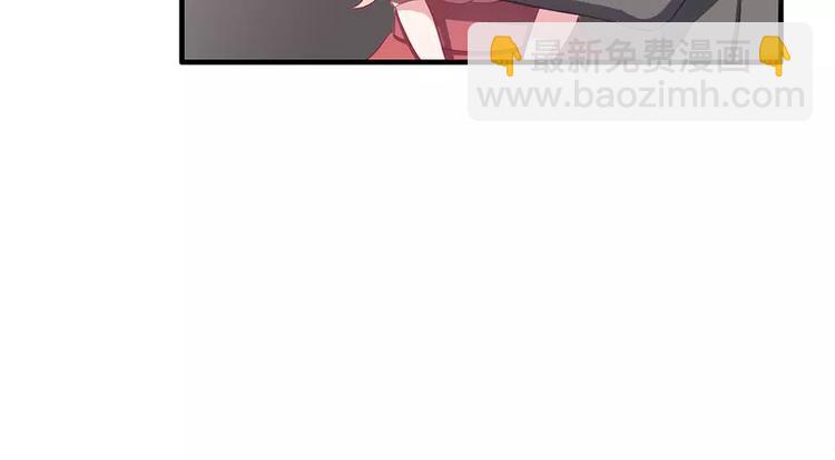 第15话 斜阳竟然撒谎！(1/2)-第15话