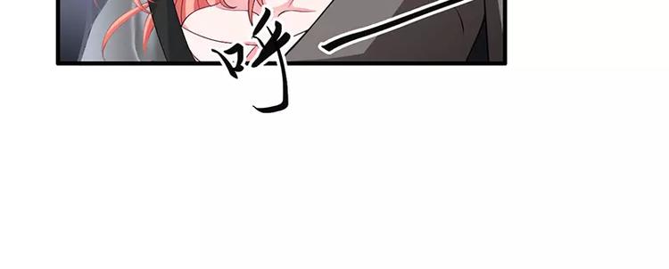 第15话 斜阳竟然撒谎！(1/2)-第15话