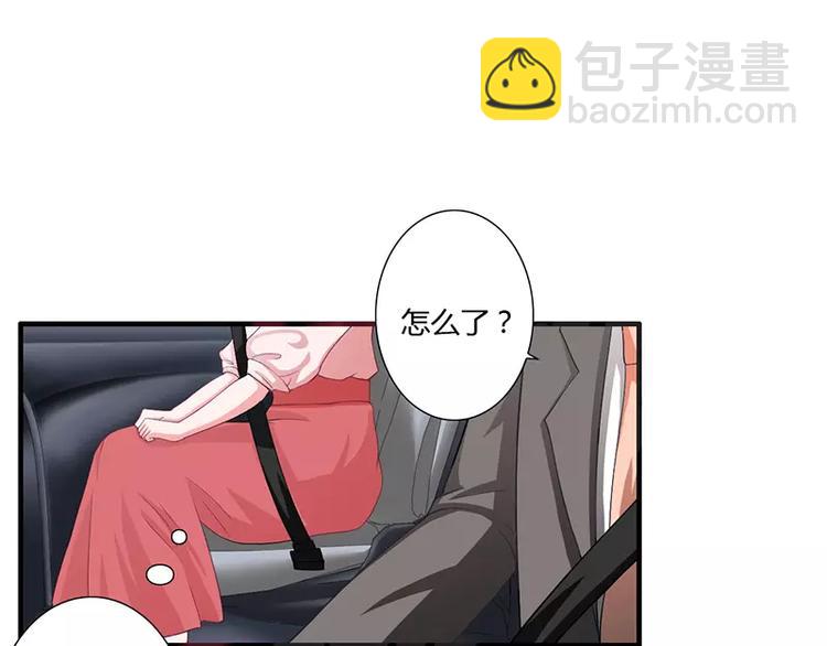 第15话 斜阳竟然撒谎！(1/2)-第15话