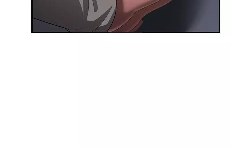 第15话 斜阳竟然撒谎！(1/2)-第15话