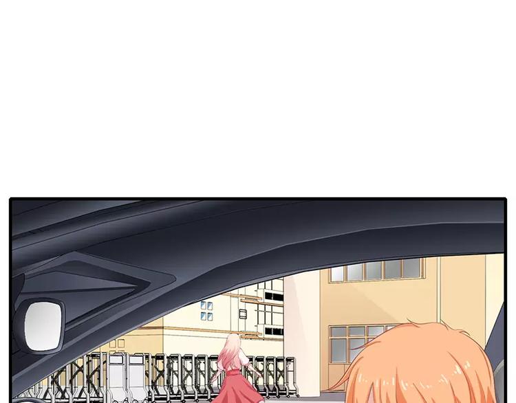 第15话 斜阳竟然撒谎！(1/2)-第15话