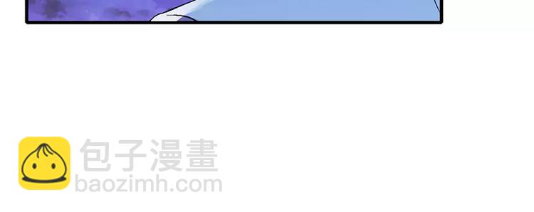 第19话 谁敢挖我墙脚就弄死谁(1/2)-第19话