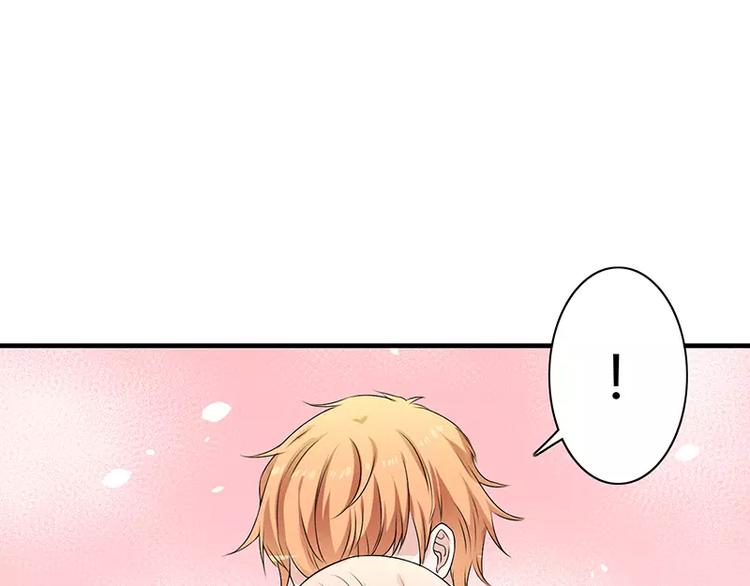 第3话 是你求我的-第3话