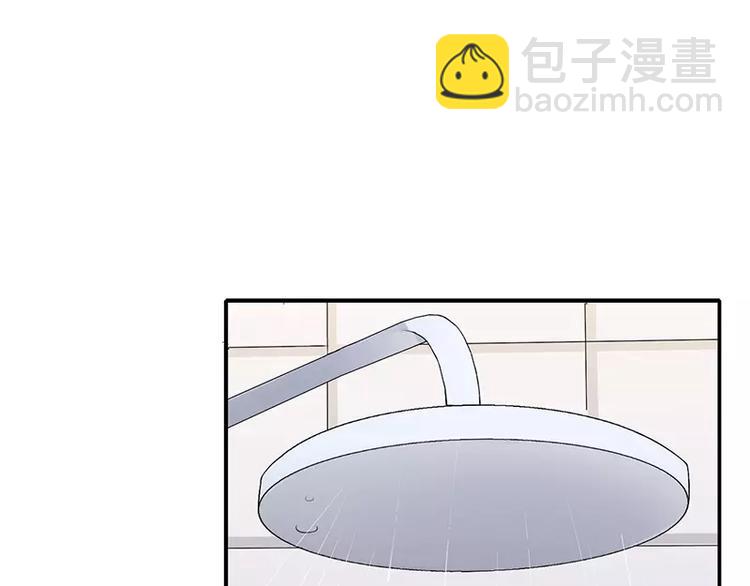 第3话 是你求我的-第3话