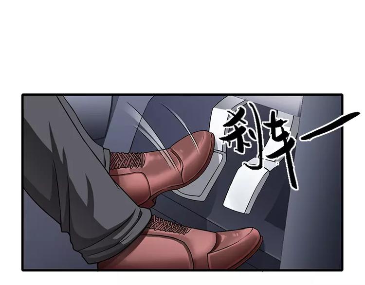 第21话 乖，别让我分心(1/2)-第21话