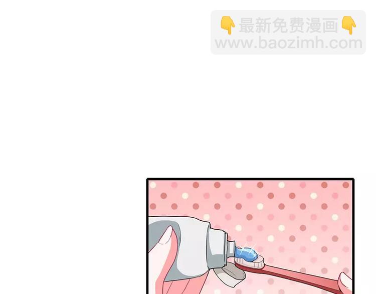 第21话 乖，别让我分心(1/2)-第21话