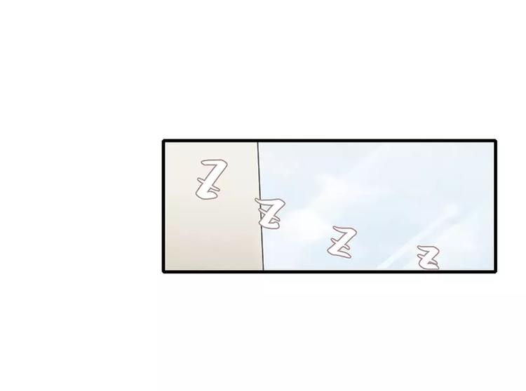第23话 真的决定离婚？(1/2)-第23话