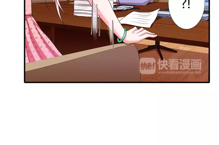 第23话 真的决定离婚？(1/2)-第23话
