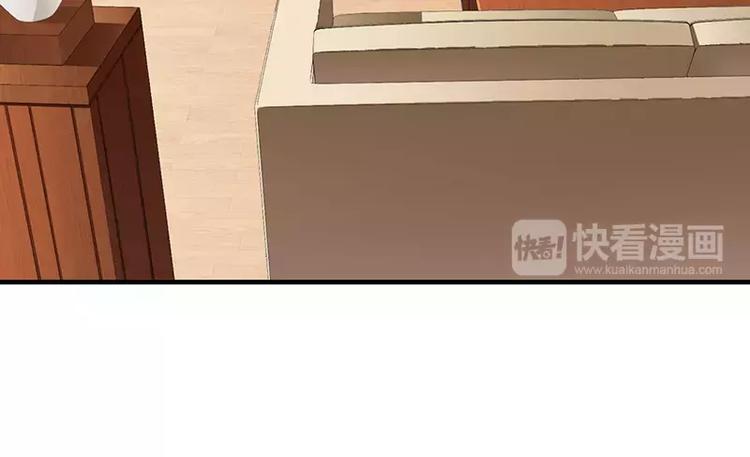 第25话 敢动我的人你死定了！(1/2)-第25话