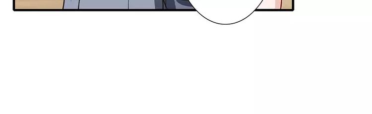 第25话 敢动我的人你死定了！(1/2)-第25话