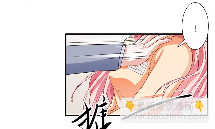 第25话 敢动我的人你死定了！(1/2)-第25话