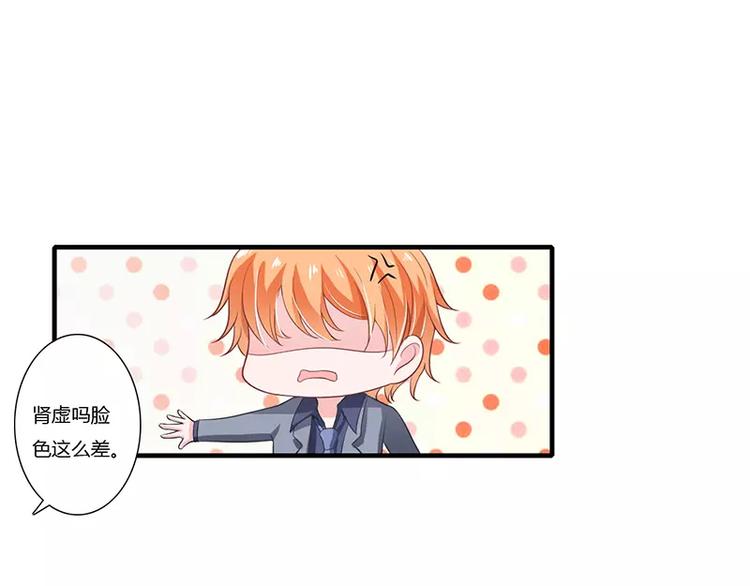 第27话 斜阳！我有话对你说！(1/2)-第27话
