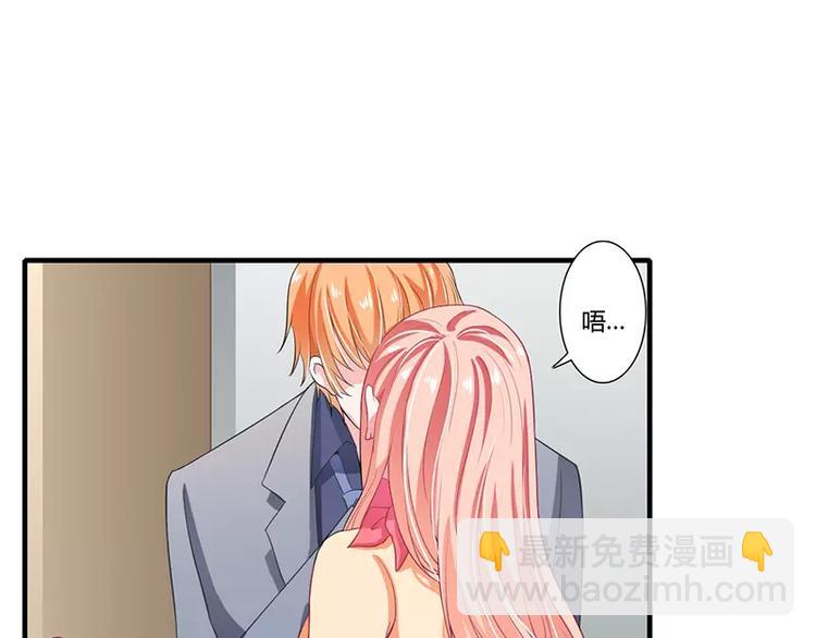 第27话 斜阳！我有话对你说！(1/2)-第27话