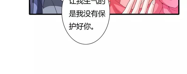 第27话 斜阳！我有话对你说！(1/2)-第27话