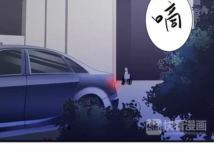 第27话 斜阳！我有话对你说！(1/2)-第27话