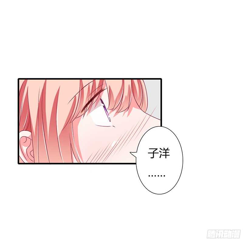 第34话 我要吃掉你！-第33话