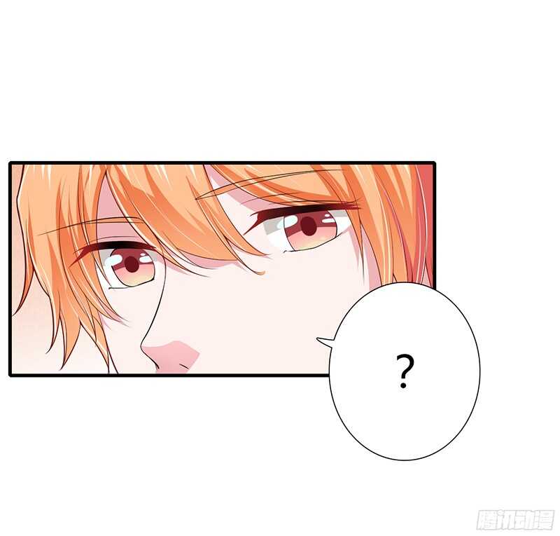 第36话 欺负我老婆的后果-第35话