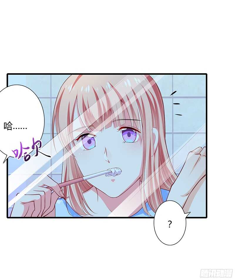第36话 欺负我老婆的后果-第35话